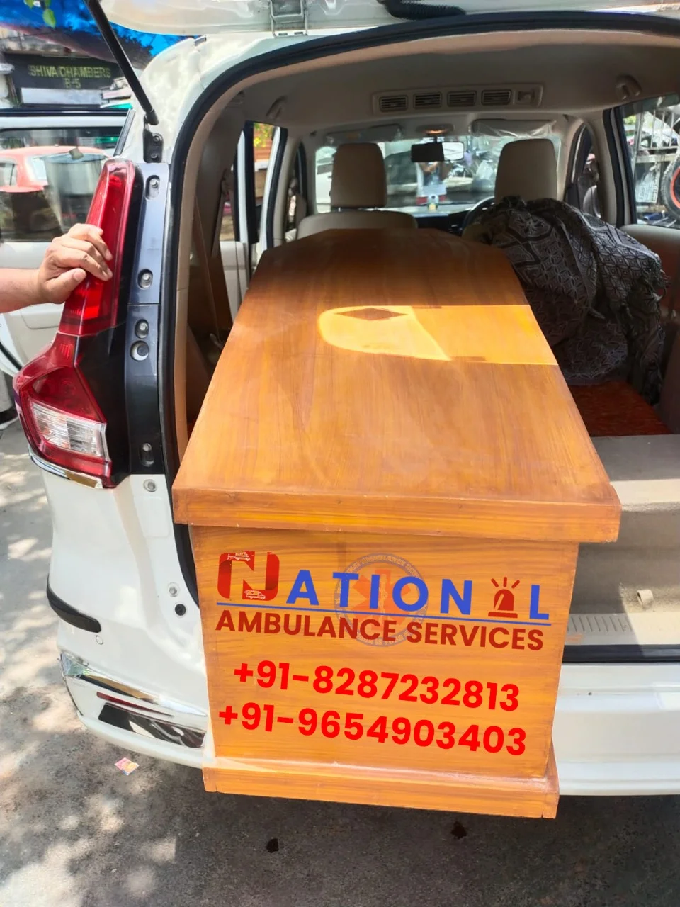 National Ambulance Services